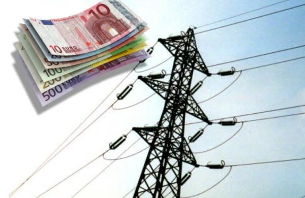 Писмо на АОБР относно цените на електроенергията