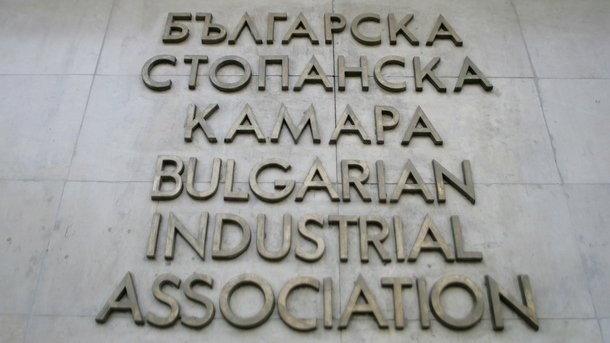 Индустриална стопанска асоциация –Дупница с отворено писмо до 