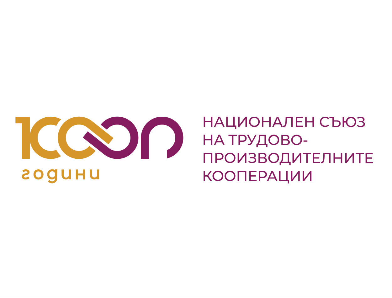 Втори регионален форум за социално предприемачество - София