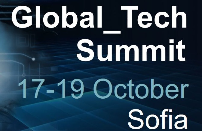 Global Tech Summit - 17-19 октомври 2017 г.
