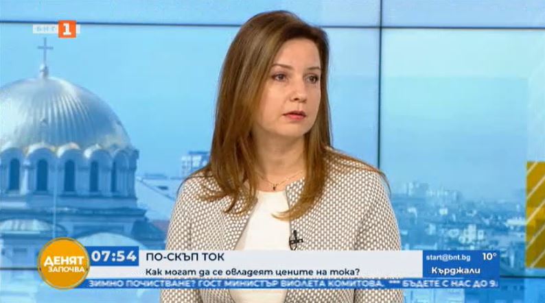 MARIA MINCHEVA, BIA: THERE SHOULD BE MONETARY COMPENSATION FOR ALL NON-HOUSEHOLD CONSUMERS WHO ARE ON THE FREE MARKET