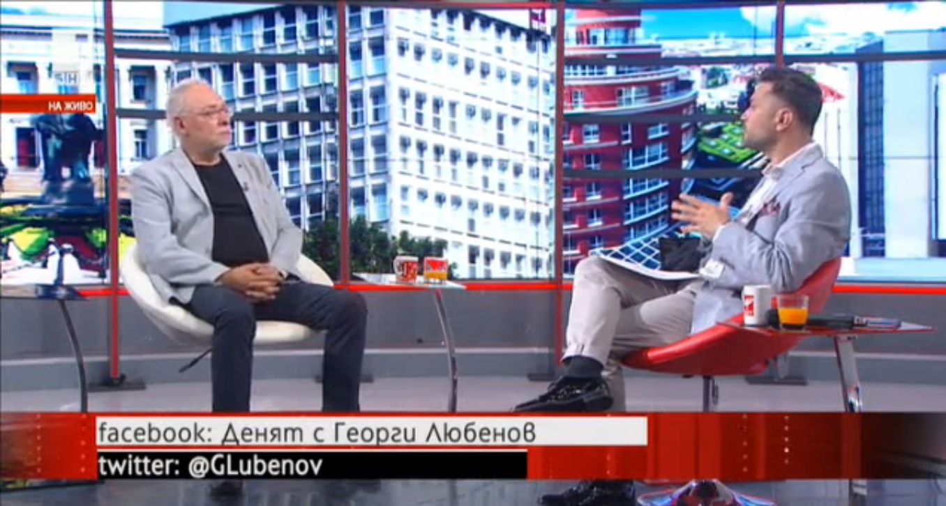 Radosvet Radev: Bulgarian business has seen everything in 30 years