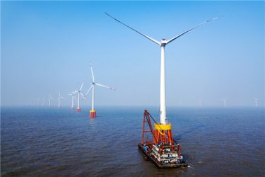 Boosting Offshore Renewable Energy for a Climate Neutral Europe