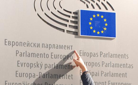 European Parliament to hold extraordinary plenary on 16 and 17 April