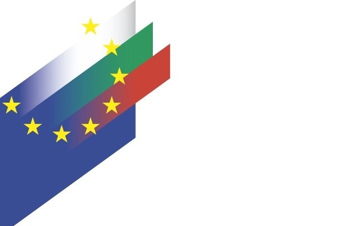 EC Exposes Inefficient Polices of Bulgaria's Supreme Judicial Council