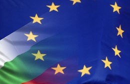 The Council of Ministers determines the organisation of Bulgaria’s participation in the EU Recovery and Resilience Facility