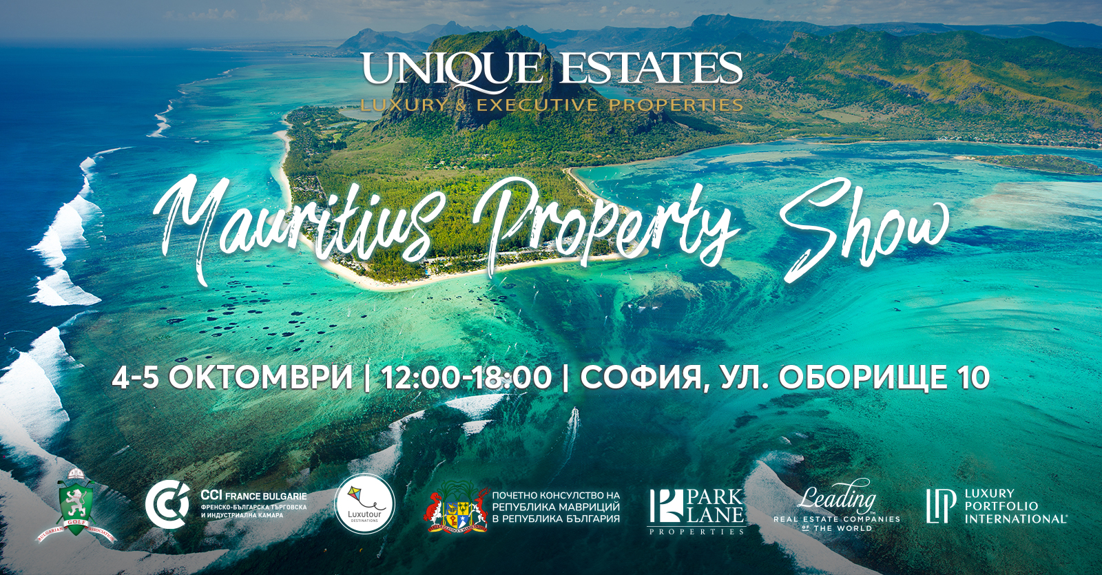 Mauritius Property Show – the first exclusive exhibition for vacation properties, located on the island of Mauritius