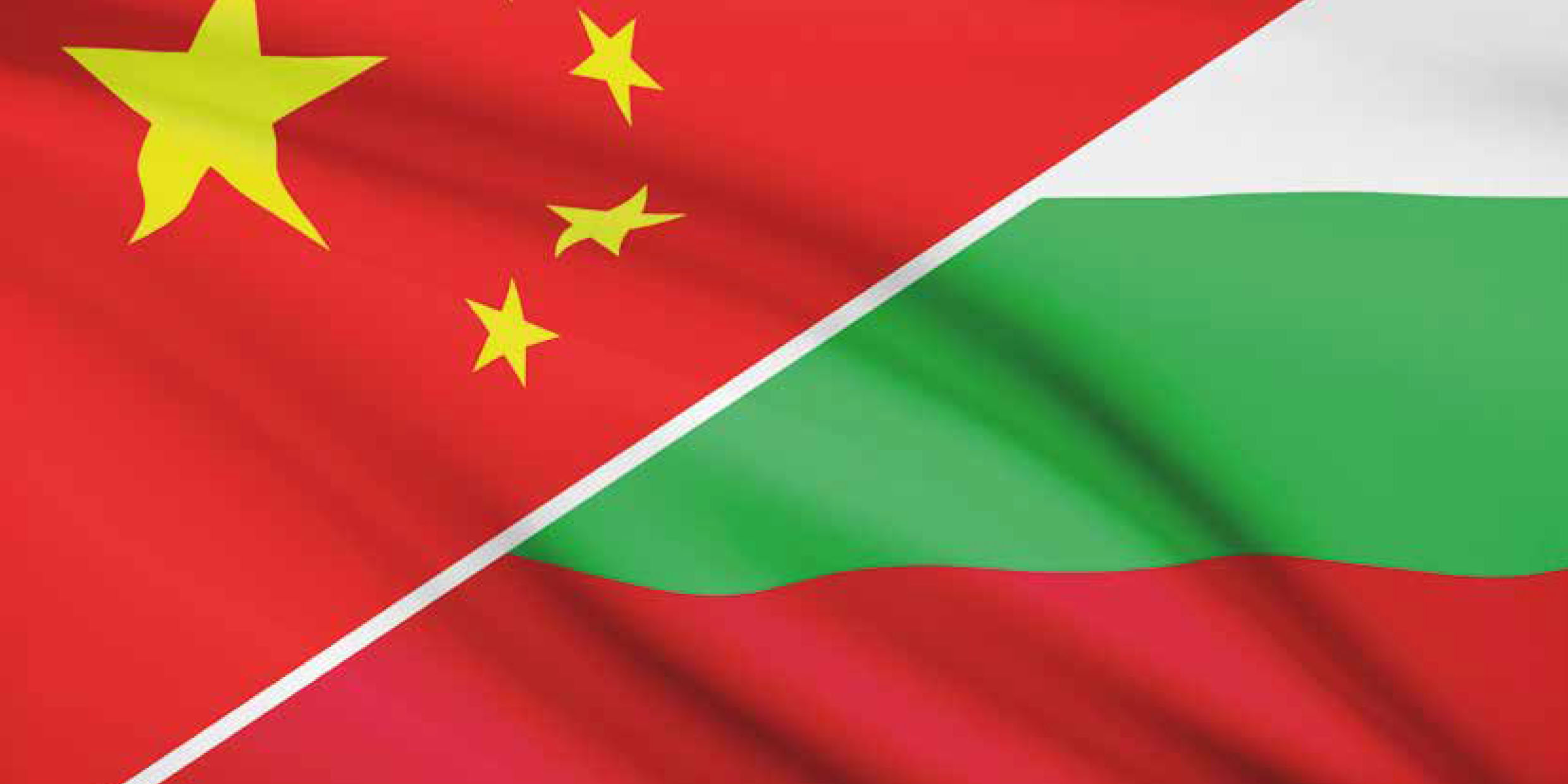 Deeping the international economic and commercial relations between Bulgaria and the People’s Republic of China has been discussed at formal meeting h