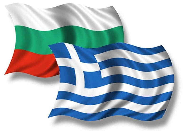 Bulgaria 'Satisfied' with Greece's Move to Scrap Withhdolding Tax
