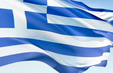 Virtual conference “Reinventing Greece through investments in innovation”