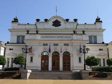 Deposit Tax Given Final Green Light in Bulgaria
