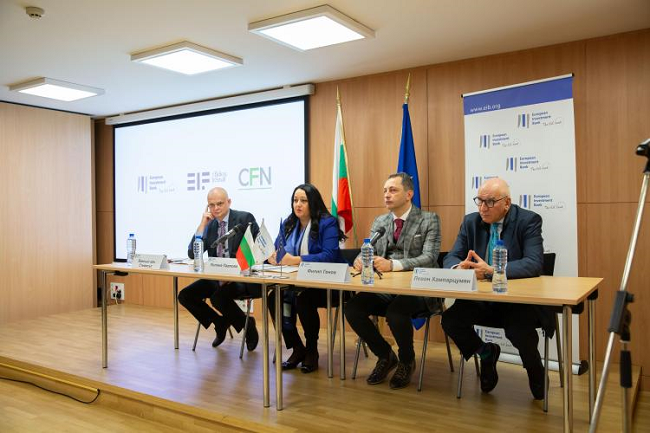 EIB with 948 million euros for the Bulgarian economy
