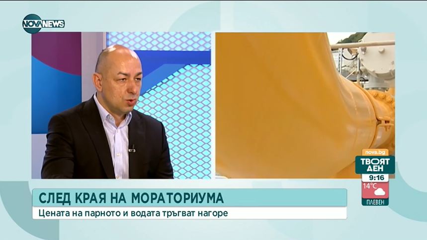 Shteryo Nozharov: There is no reason for serious increase in electricity prices until July 1