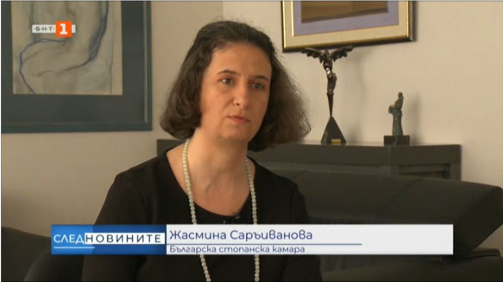 The potential of refugees from Ukraine on the labor market in Bulgaria