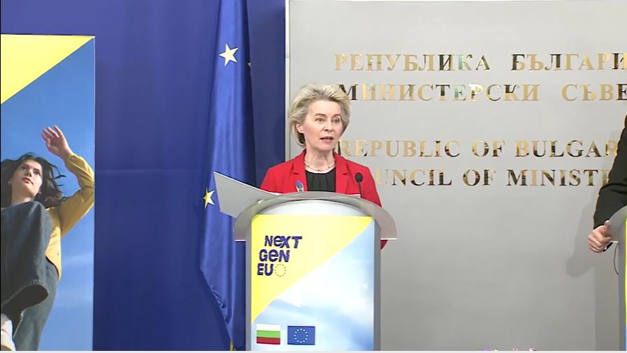 NextGenerationEU: European Commission endorses Bulgaria's €6.3 billion recovery and resilience plan