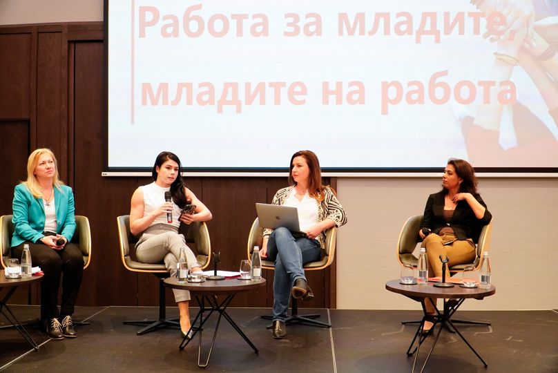 Mariya Mincheva: The future belongs to young people!
