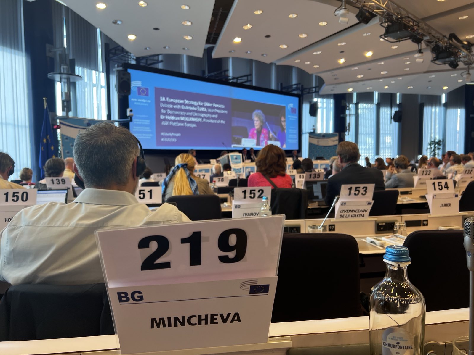 Mariya Mincheva participated in the 580th plenary session of the EESC