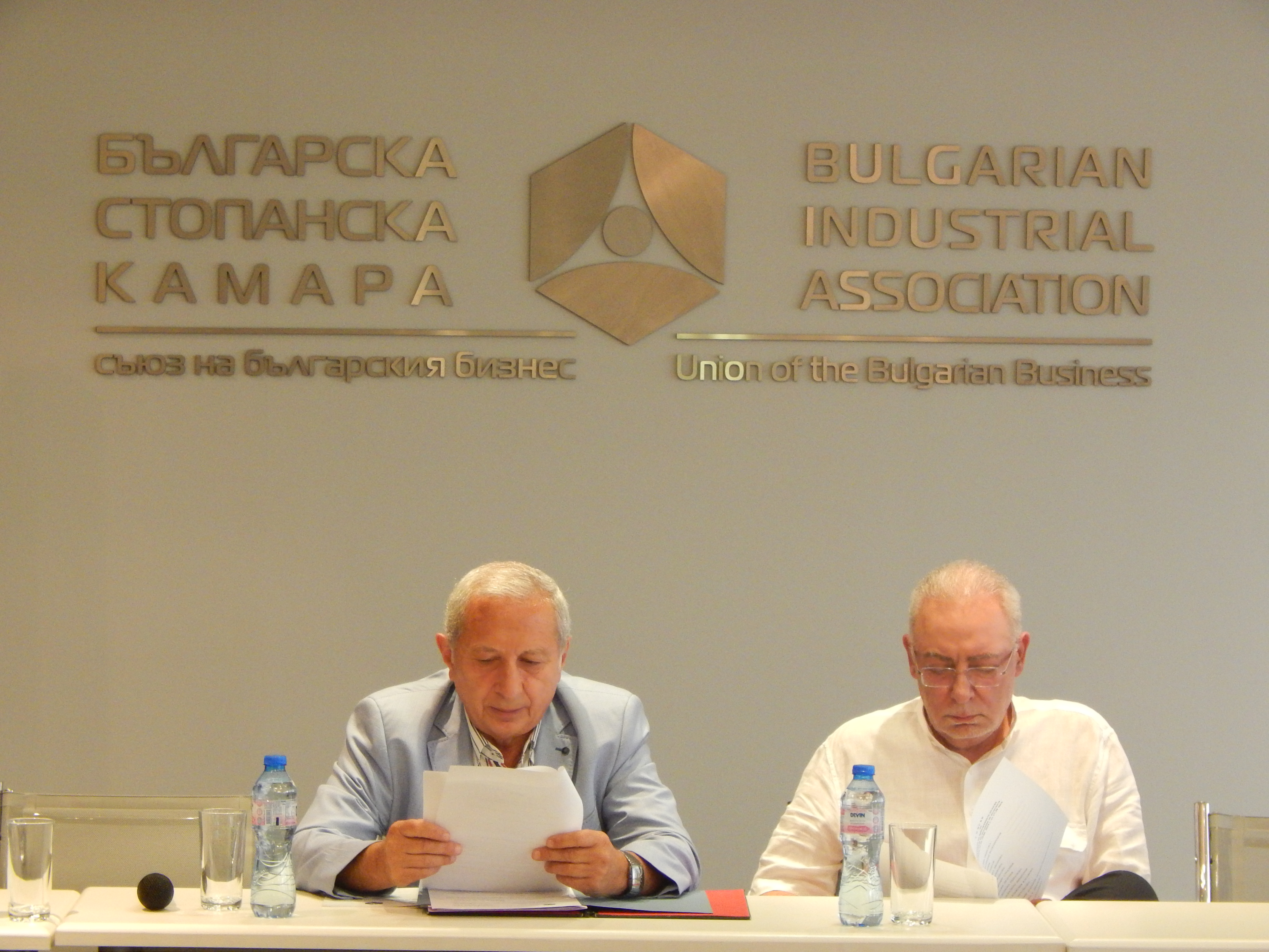 Annual meeting of the members of the arbitration college of the arbitration court at BIA