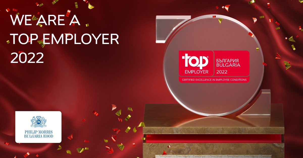 Philip Morris Bulgaria is again Top Employer in the country