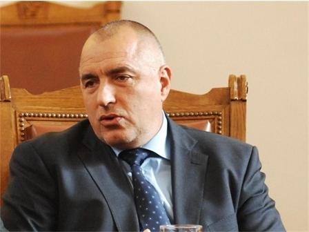 Bulgarian Prime Minister Boyko Borisov announced this morning the resignation of his government