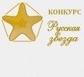 Annual Contest