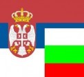 Bulgarian - Serbian Business forum and business meetings in Belgrade, Serbia