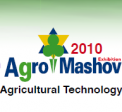 AgroMashov 2010- The Central Meeting Point Of Agriculture In Europe, Asia And Afric