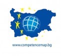 Appointing an executor to conduct an Independent financial audit of the interim (annual) and final financial reports on the project “Development of a