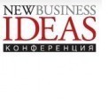 AWARDS FOR NEW BUSINESS IDEAS