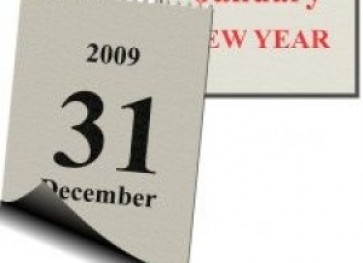 Bulgarian government confirmed 31 December 2009 as a public holiday