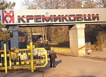 Dyankov rejected the restructuring plan for Kremikovtzi