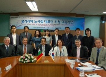 How to enhance social dialogue was the highlight in the Bulgarian delegation’s visit to South Korea