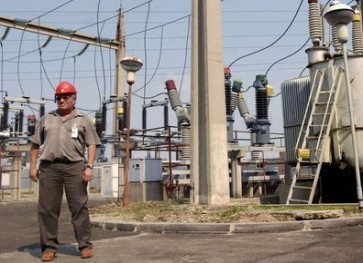 CEZ urges Bulgarian consumers to save electricity