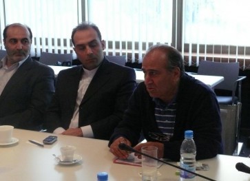 Iranian Business Delegation Visited BIA today
