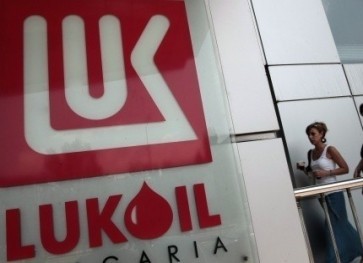 Lukoil Bulgaria License Case Postponed for End of September