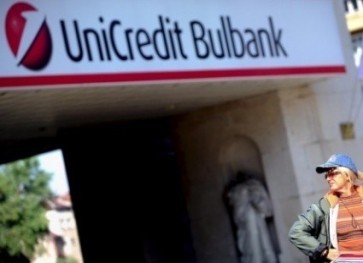 Bulgaria's Post-Crisis FDI to Stabilize at 5% of GDP - Unicredit Bulbank