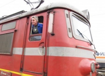 Bulgarian Railway Syndicates Set for Strike over Massive Layoffs