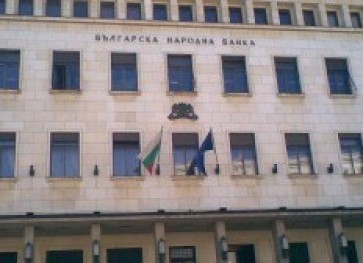 Bulgarian base interest rate goes down to 0.39% for January