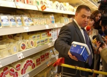 Bulgaria to Launch Food Safety Watchdog February 2011
