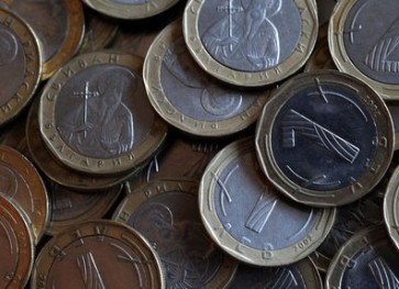 Bulgaria to allow Silver Fund to invest in equity and bonds