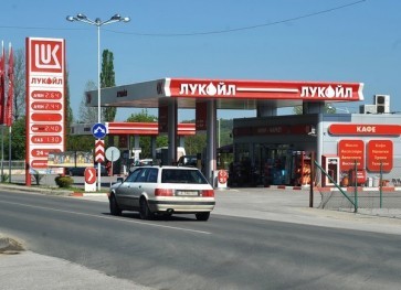 Lukoil Bulgaria Brags about Complying with 'One Third' of Law