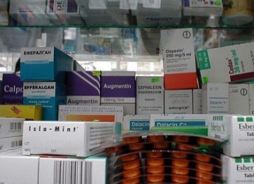 Bulgaria’s competition watchdog fines Adipharm for drug imitation