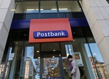 Lifeline for Bulgaria Units of Greek Banks, UniCredit, Raiffeisen 'Under Threat'