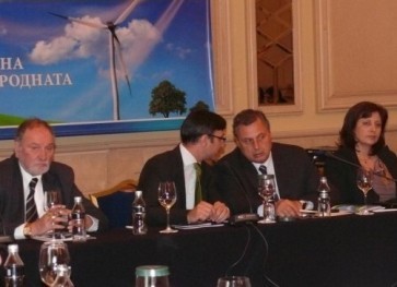 A Conference entitled “Low Carbon Energy Economy” organized by BIA was held today