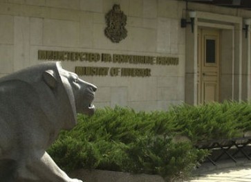 Bulgaria's Interior Ministry to get additional subsidy of 6.5M leva