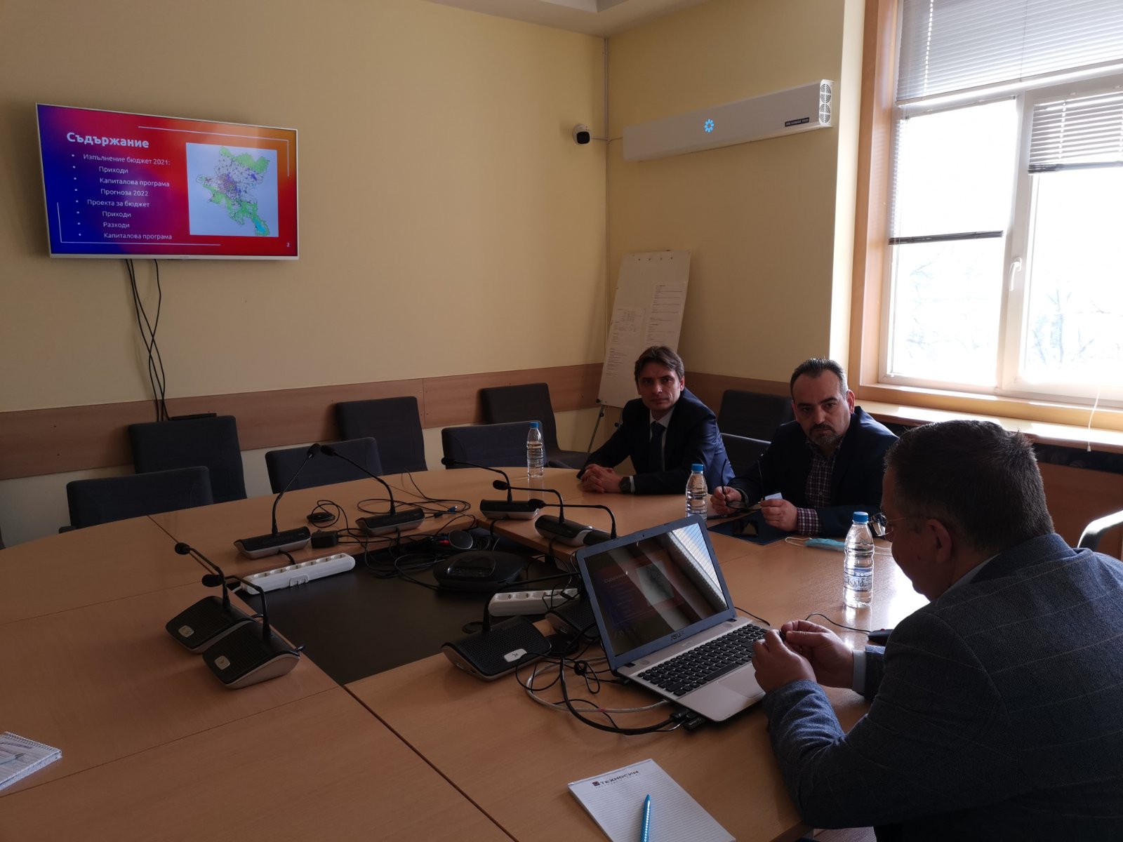 Presentation of the budgets of Sofia municipality to the management of BIA