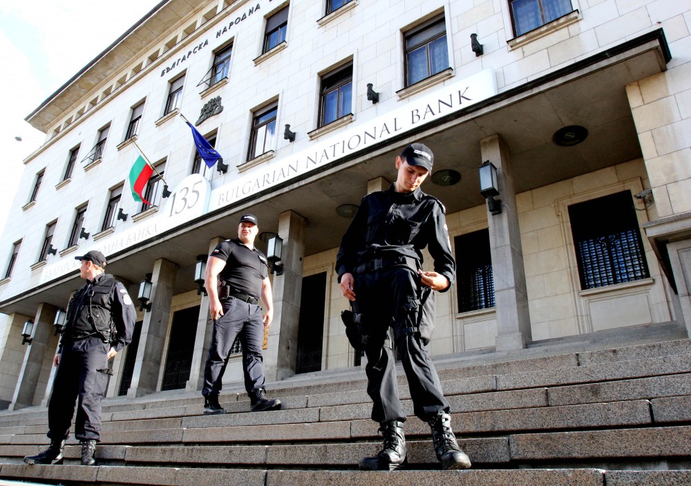 Bulgaria's Central Bank Revokes KTB License