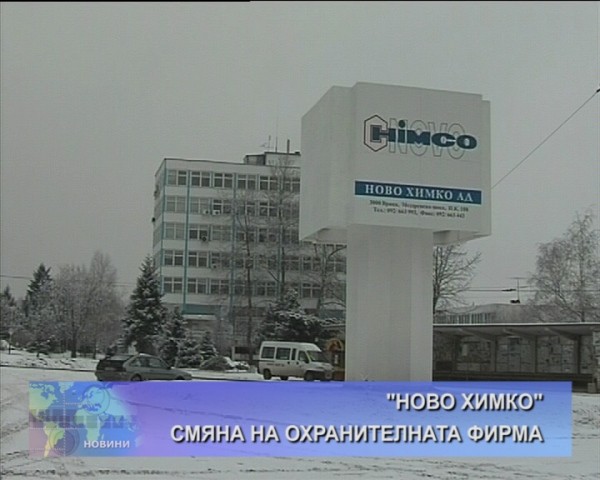 Bulgarian State to Get Back Vratsa Chemical Plant