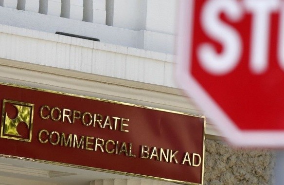 Oman Fund sends offer for Corporate Commercial Bank