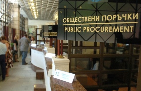 Only a third of government agencies in Bulgaria publish financial information about public procurement deals